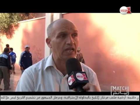 شاهد خمسة أندية تمثل كرة القدم من مناطق شمال وشرق المغرب