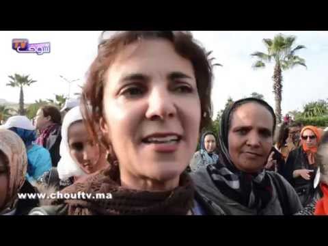 نساء يرفعن شعار بغيت الدولة تحميني تتقدمهم أمال عيوش