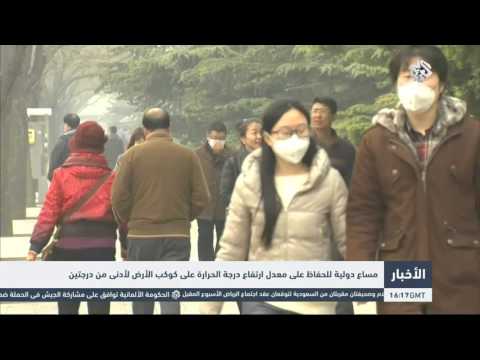 شاهد العلماء يتوقعون هلاك 20 من الحياة