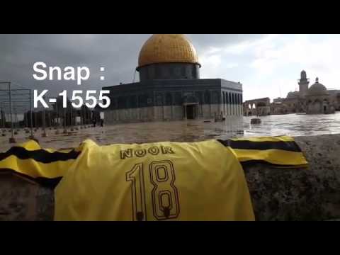 شاهد مشجع اتحادي من القدس المحتلة يتضامن مع محمد نور