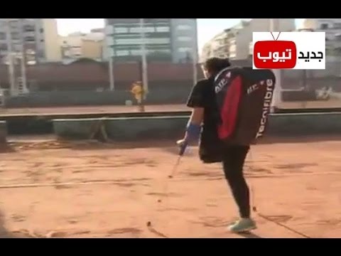 فيديو معاناة بطلة مغربية في التنس فقدت إحدى قدميها