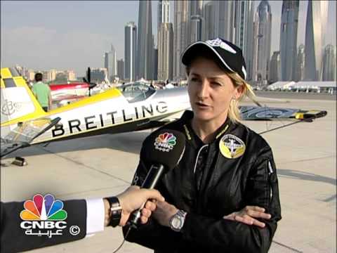 لوموردو تتحدى الرجال في بطولة العالم للاستعراضات الجوية