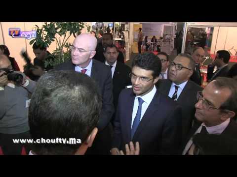 120 مشاركًا و10 آلاف زائر في منتدى المقاولات الصغرى