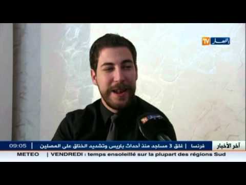 شاهد الجزائر متأخرة في الاتصالات