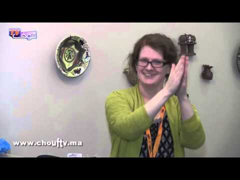 ميريكانية محيحة في معرض الصناعة التقليدية