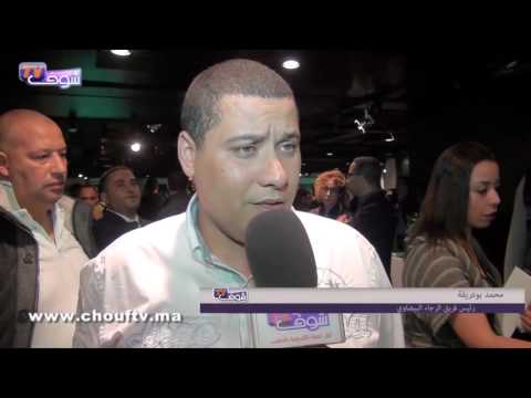 رئيس الرجاء البيضاوي يعد الجماهير بتجاوز الأزمة