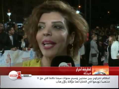 انطلاق الدورة الـ 15 للمهرجان الدولي للفيلم في مراكش