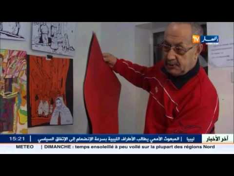 سيدي بلعباس فنان تشكيلي يستخدم شفرة حلاقة و ورق لرسم لوحات إبداعية
