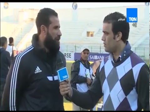 إستاد ten يشهد لقاءً مع مدرب مرمى غزل المحلة ناصر فاروق