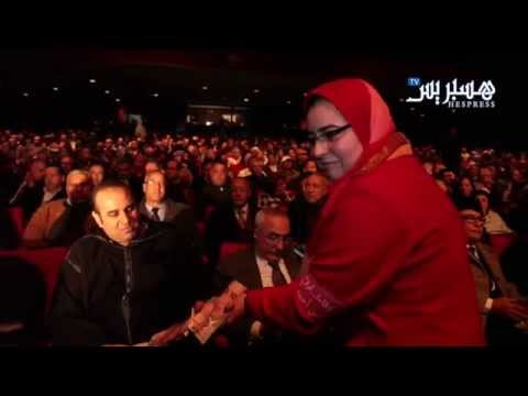 إحياء ذكرى  أربعينية الزايدي