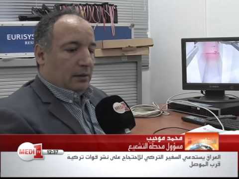 شاهد  آلية التطوير الجيني للنباتات والحفاظ على البيئة في محطة التشعيع بوخالف