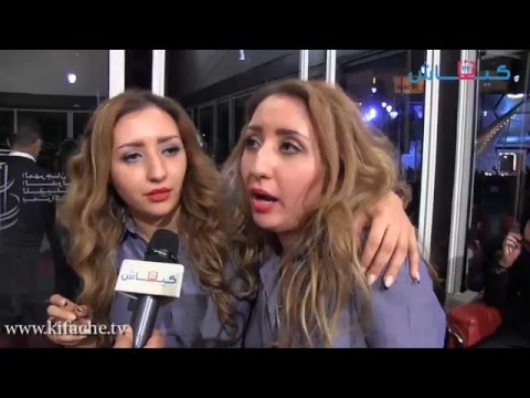 شاهدأراء المغاربة في فيلم الزين اللي فيك