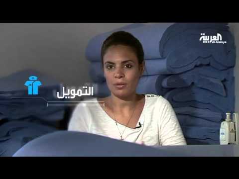 ميري تمد المستشفيات بالملابس الطبية