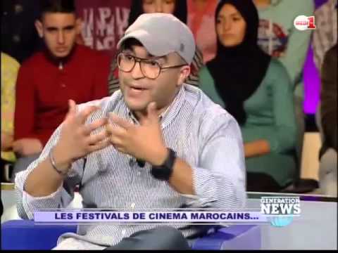 مرميد يجيب عن موعد تنظيم مهرجان بلال للسينما