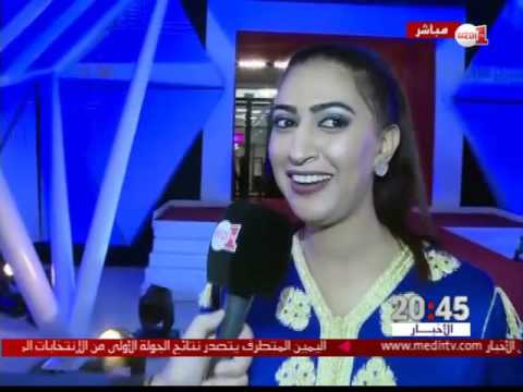 فعاليات الدورة 15 للمهرجان الدولي للفيلم