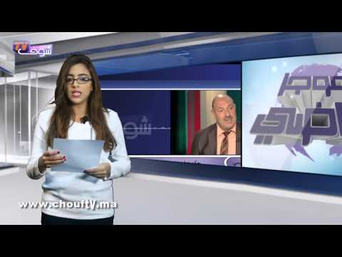 هدف الدفاع الحسني المرفوض أمام الرجاء