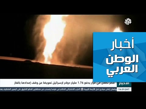 شاهد صندوق النقد الدولي يتوقع ارتفاع نسبة النمو في تونس 4 اعتبارًا من 2017
