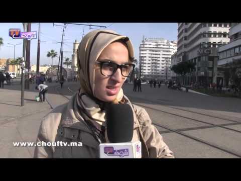 شاهد رأي المغاربة في القراءة خلال أوقات الفراغ