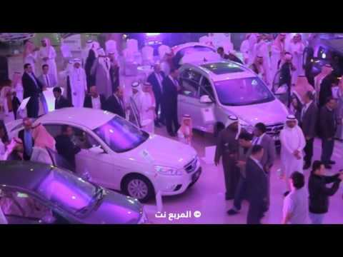 لفيديو وكالة الرسام تدشن سيارات بايك الصينية في السعودية