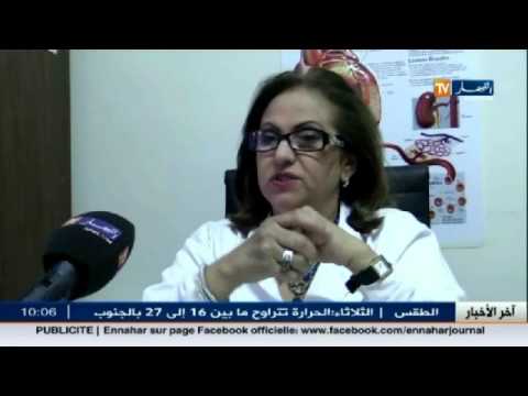 تعرف على أسباب وعلاج تورم الأصابع