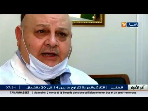 ثقافة تبييض الأسنان تدخل المجتمع من بابها الواسع