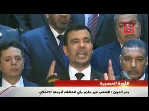 بدرالدين يحذر الإمارات واليونان من مصر