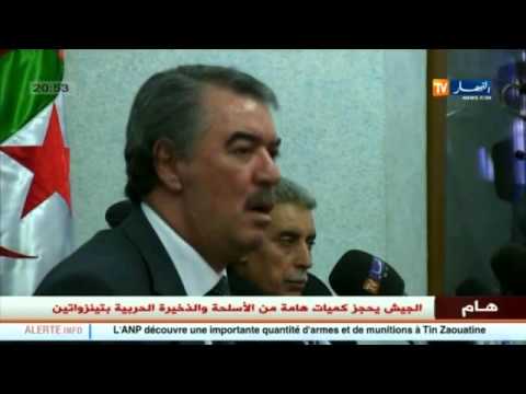 شاهد إطلاق أول قمر صناعي في شباط المقبل