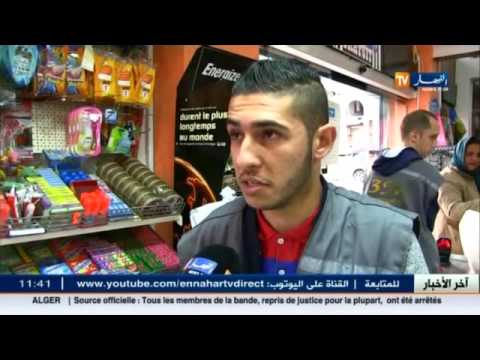 شاهد الدفع بالبطاقة المغناطيسية عنوان بعيد عن تطلعات الجزائريين