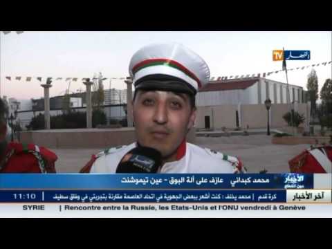 شاهد إبداع الفرقة النحاسية فن لا غنى عنه في المناسبات الوطنية