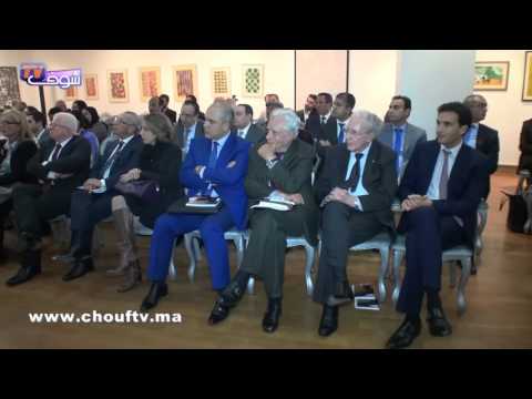 وافا بنك يحتضن تقديم كتاب نخبة انتقالية المقاولون المغاربة