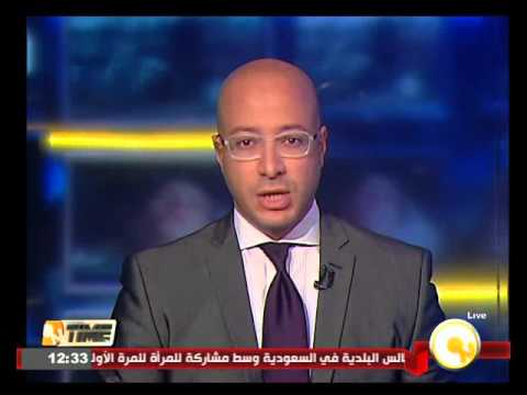 السنغال وجنوب إفريقيا يتنافسان على المركز الثالث