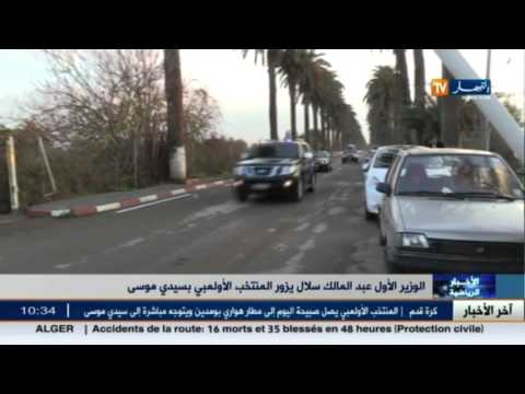 الوزير الأول عبد المالك سلال يزور سيدي موسى