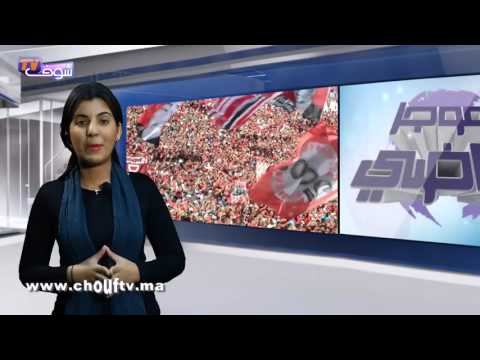 عودة اللاعب أوساغونا إلى أحضان الكتيبة الرجاوية