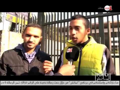 شاهد توقعات وانتظارات عشاق الوداد والرجاء