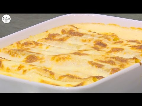 فيديو طريقة تحضير مكرونة باللحم المفروم