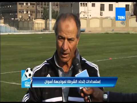 شاهد لقاء مع فتحي مبروك المدير الفني لفريق اتحاد الشرطة