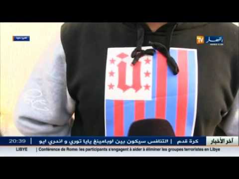 احتفالات رأس السنة تلهب أسعار صرف اليورو في السوق الموازية