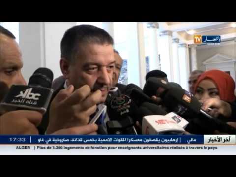 وزير الصحة الجزائري يدعو رجال الأعمال لتكوين جمعيات خيرية