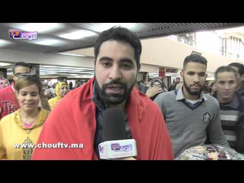 شاهد أول تصريح لمحسن صلاح الدين في مطار محمد الخامس