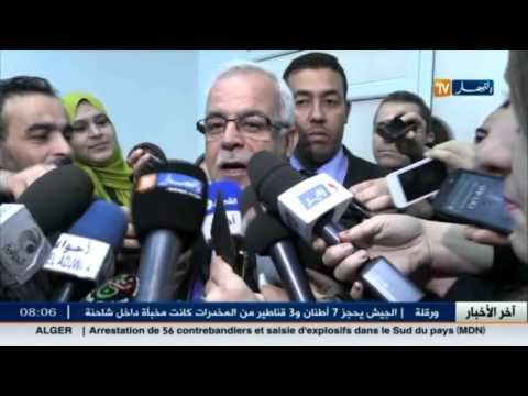 وزير الاتصال يشدد على ضرورة احترام الصحافيين لأخلاقيات المهنة