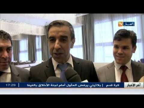 اجتماع المجلس التنفيذي لمنتدى رؤساء المؤسسات