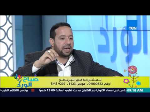 وصفة للعلاج والتخلص من الاكتئاب والإضطرابات النفسية