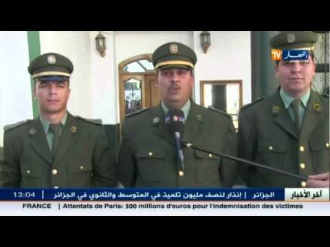 بالفيديو الدرك الوطني يحجز 1570 قطعة نقدية أثرية