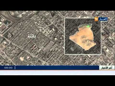 بالفيديو هزة أرضية بقوة 31 على سلم رشتر في ولاية باتنة