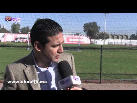 بالفيديو إدارة الوداد تقرر مساعدة المشجع الودادي