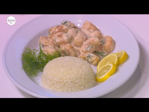 طريقة عمل جمبري ديناميت