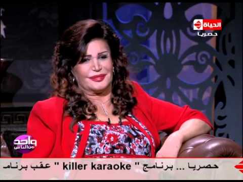 أعترف لأول مرة إنى مش خايفة من الموت لكن خايفة من المرض