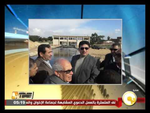 وزير الري المصري يتابع محطات الرفع والصرف بالإسكندرية