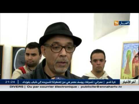 أطفال ذوي الاحتياجات الخاصة يتحدون إعاقتهم في الجزائر