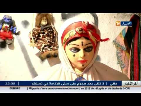 قصر بوسمغون في ولاية البيض ارث تاريخي عريق